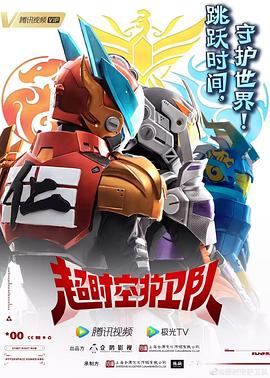 张家界网络seo优化公司