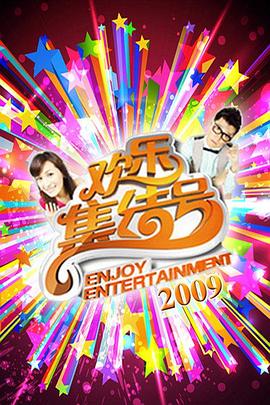 怎么优化网站首页