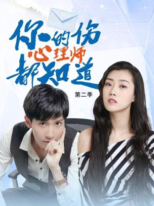 网页seo优化价格费用