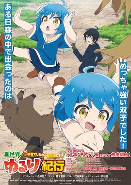 网站推广优化哪家做得好